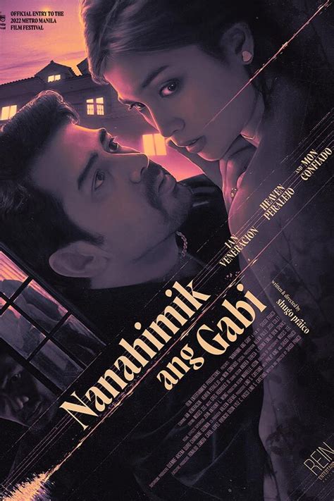 sugar baby pinoy movie|Nanahimik ang gabi (2022) .